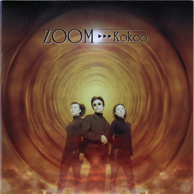 KOKOO -ZOOM- Front Cover