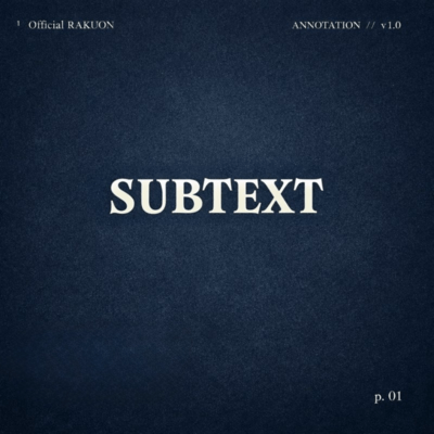 Subtextのジャケット写真