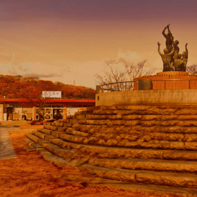 Glad You Exist Front Cover