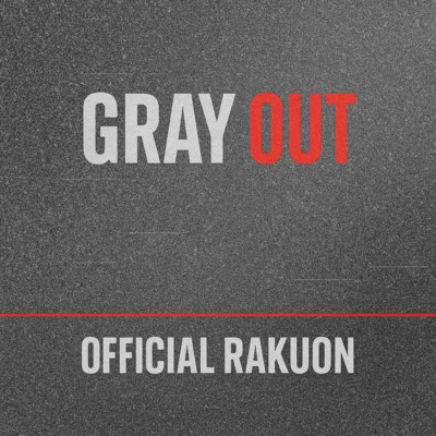 GRAY OUTのジャケット写真