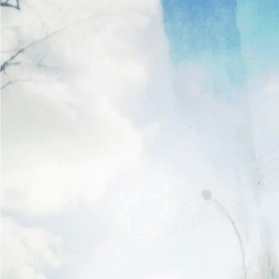 Aimai_ni Front Cover