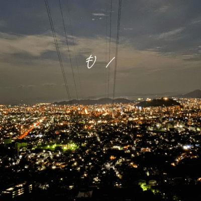 Mono Front Cover