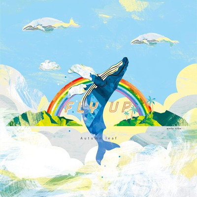 FLY UP Front Cover