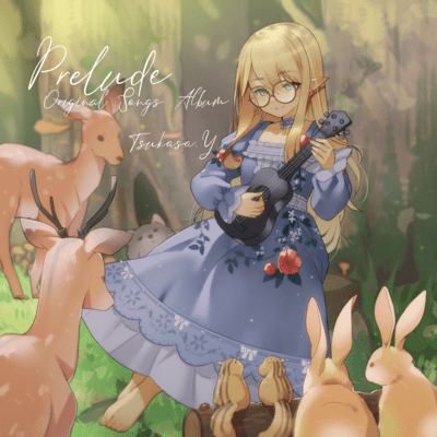 Prelude Front Cover