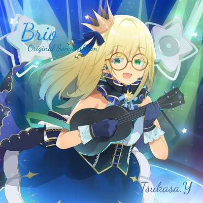 Brio Front Cover