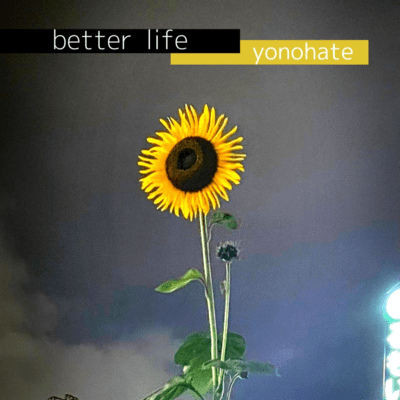 better life Front Cover