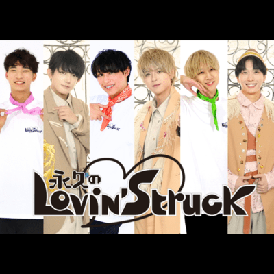 夢中×むchu!!のジャケット写真