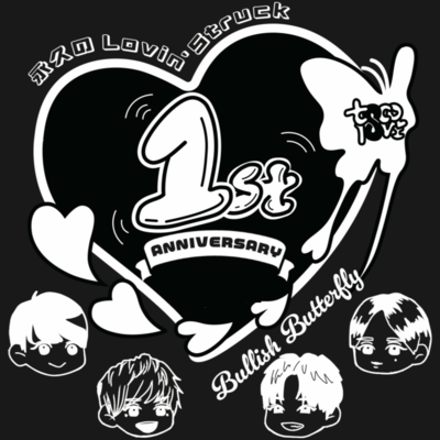 Bullish Butterfly Front Cover