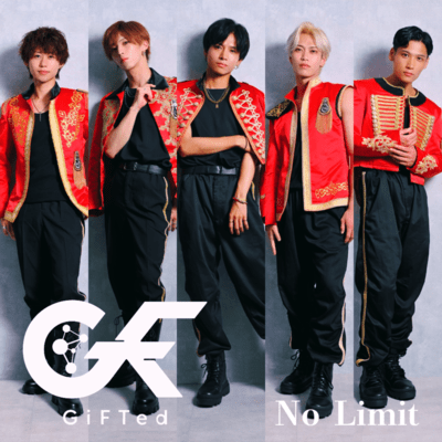 No Limitのジャケット写真