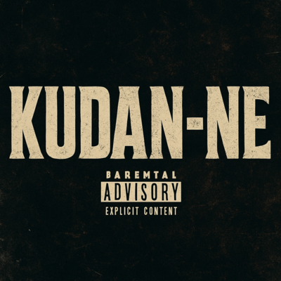 KUDAN-NEのジャケット写真