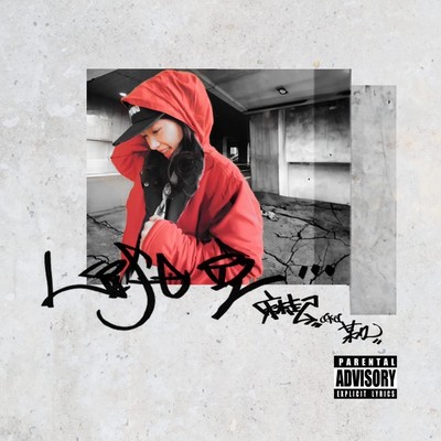 Life Iz... Front Cover