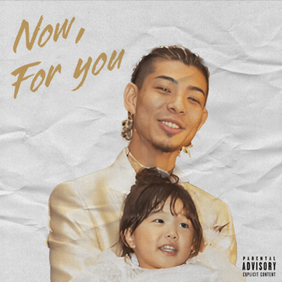 Now, for you Front Cover