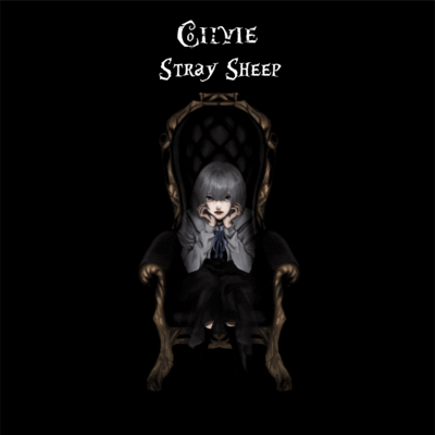 Stray Sheep Front Cover