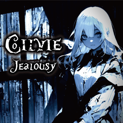 Jealousy Front Cover