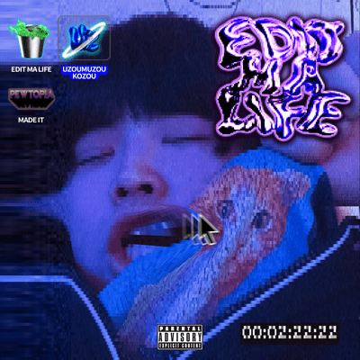 AfterEffects Front Cover