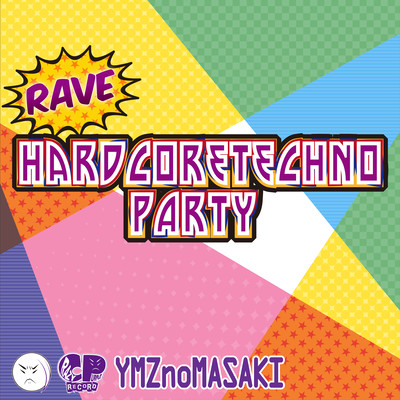 Rave HardcoreTechno Party Front Cover