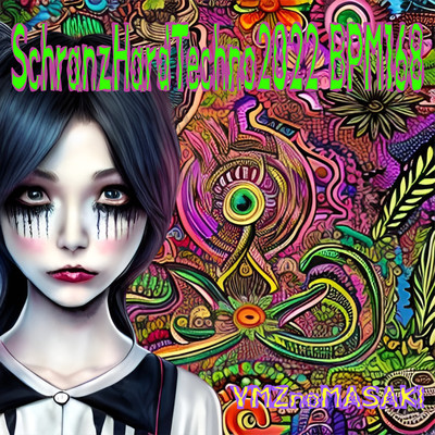 Schranz HardTechno (2022 BPM168) Front Cover