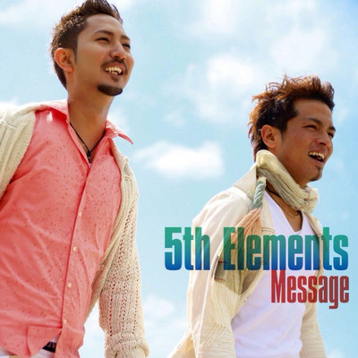 Messageのジャケット写真