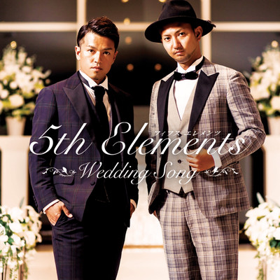 Wedding Songのジャケット写真