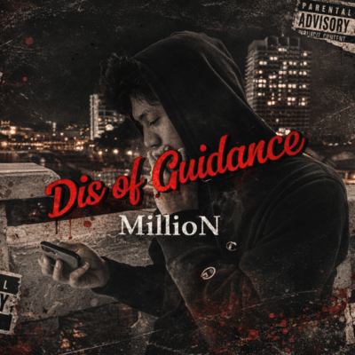 Dis of Guidanceのジャケット写真