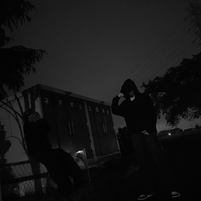 Dark Horse (feat. Ancker) Front Cover