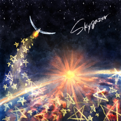 Skygazer Front Cover