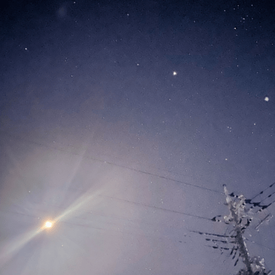 Moon Light (feat. 夏色花梨)のジャケット写真