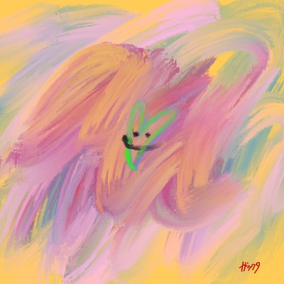 ガラクタのジャケット写真