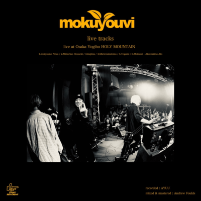 Live Tracks Front Cover