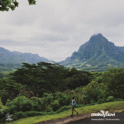 Jou Shou Ki Ryuu Front Cover