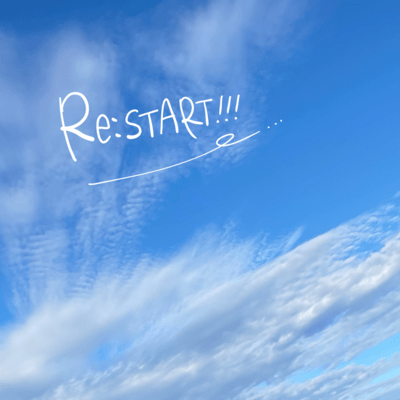 Re:START!!! Front Cover