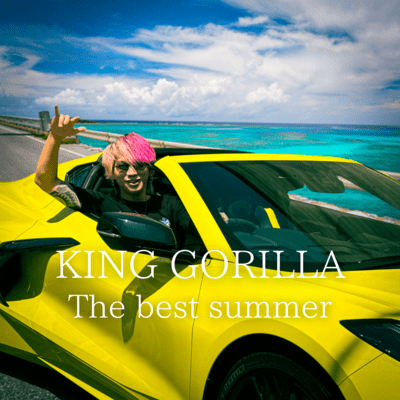 The best summerのジャケット写真