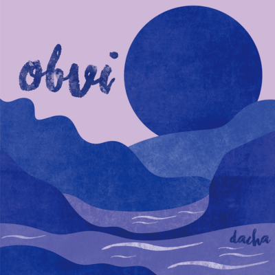 ovbi Front Cover