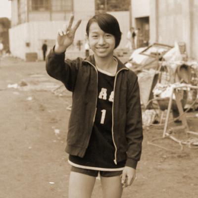 遠い空 (feat. Ken)のジャケット写真