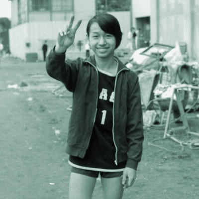 Child rearing blues (feat. Ken) Front Cover