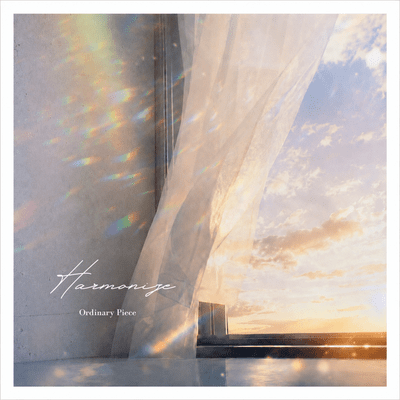 Harmonize Front Cover