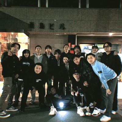 Change meのジャケット写真