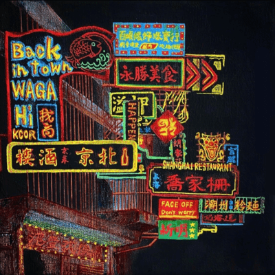 Back in townのジャケット写真