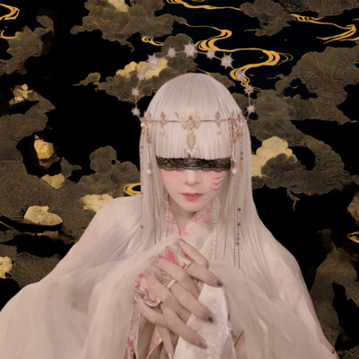 Ban Gara Rin Front Cover