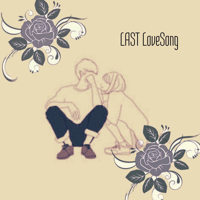 LAST LoveSong Front Cover