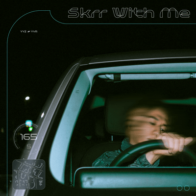 Skrr With Me Front Cover