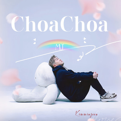 ChoaChoa (Korea.Ver)のジャケット写真
