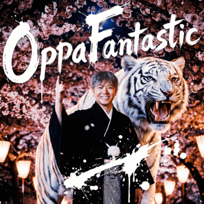 OPPAFANTASTIC Front Cover