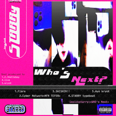 Who's Next? Front Cover