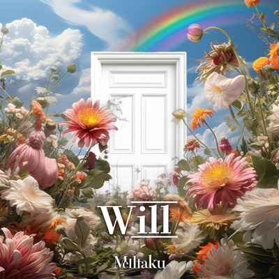 Willのジャケット写真