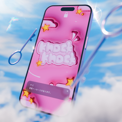 Knock Knock Front Cover