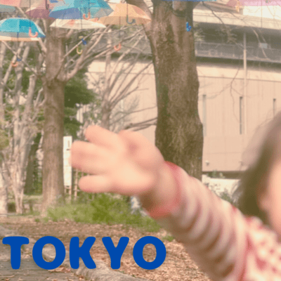 TOKYO Front Cover
