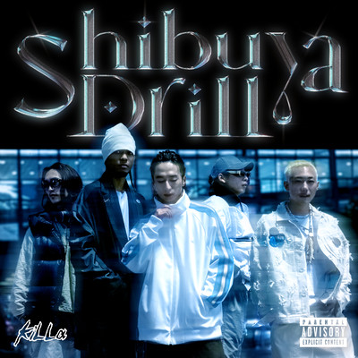 Shibuya Drill Front Cover