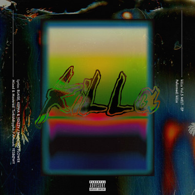 kiLLa vol.5 MELT Front Cover