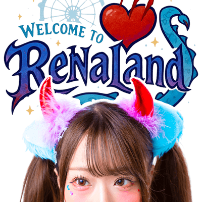 Welcome To Renaland Front Cover